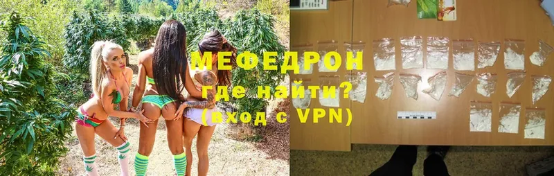 Виды наркоты Слюдянка АМФ  A PVP  Мефедрон  Бошки Шишки 