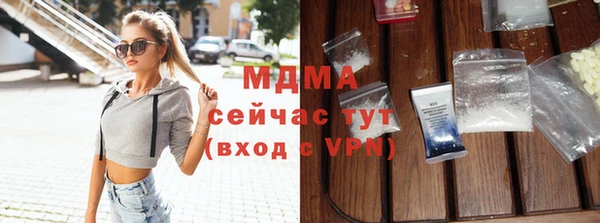 МДПВ Бугульма