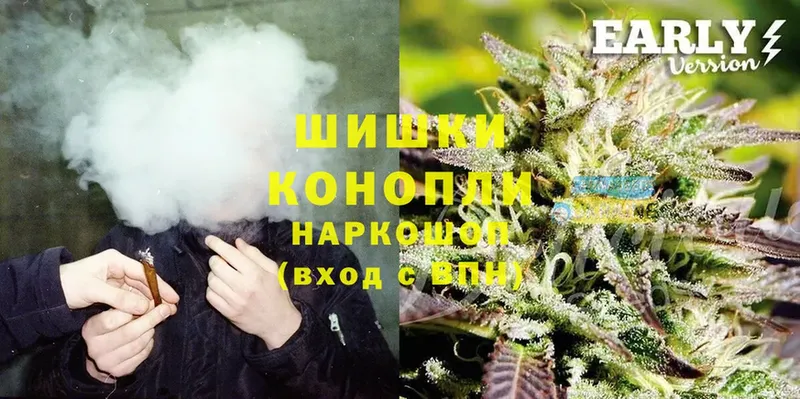 Конопля THC 21%  Слюдянка 